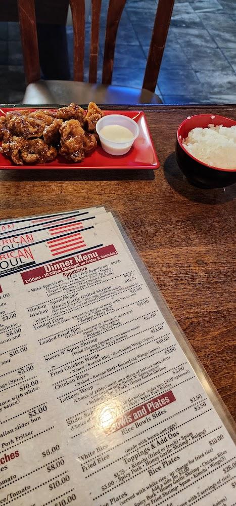 American Seoul Menu image 4